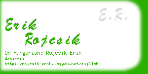 erik rojcsik business card